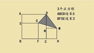 小升初入学考试题，难哭学霸，超纲了？