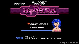 アテナ　ATHENA　ファミコン（FC）プレイ動画　エンディングまで