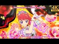 Aikatsu! ❖ Juri ✵ Passion Flower ✵【 Master 4K 】