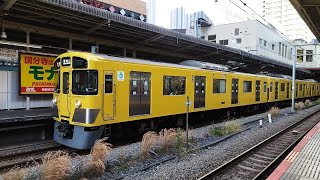 西武国分寺線西武2000系2077F各駅停車東村山行きが各停東村山幕で国分寺駅出発