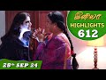 Iniya Serial | EP 612 Highlights | 28th Sep 24 | Alya Manasa | Rishi | Saregama TV Shows Tamil