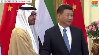 العلاقات الإماراتية الصينية تاريخ من الصداقة والطموحات المشتركة