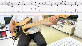 失恋阵线联盟【Bass Cover】