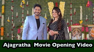 Ajagratha  Movie Opening Video || Radhika Kumaraswamy || Gangothri Movies