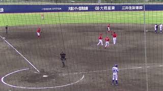 20180528　都市対抗近畿地区予選　ニチダイ対日本生命　５回裏