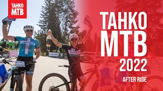 Tahko MTB 2022 - AFTER RIDE