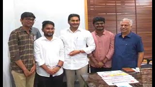 సిఎలో ఆల్ ఇండియా ఫస్ట్ ర్యాంక్ | All India First 46th Rankers are met AP CM jagan