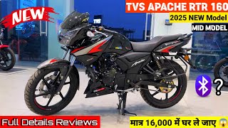 New 2025 Tvs Apache RTR 160 2v Black Color Review🔥 Price \u0026 mileage | tvs apache rtr 160 | tvs apache