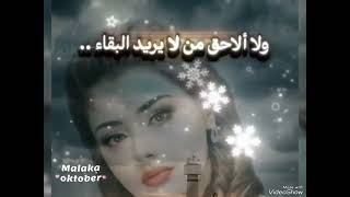 ‏❄️يكفي أن يراكَ المرء مرة واحدة، حتّى يعجز عن نسيانك❄️