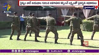 Know Your Army Mela 2025 at Golconda Fort | మీ ఆర్మీ గురించి తెలుసుకోండి మేళాను ప్రారంభించిన గవర్నర్