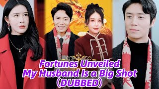 My Husband Is a Big Shot#china #drama