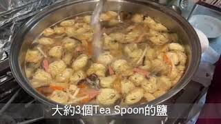 素食教學 素麵線糊 蕭素珠壇主示範