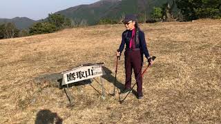 【山巡り】　鷹取山　福知山より