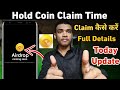 Hold coin airdrop coming soon | Hold coin airdrop claim start | Hold coin airdrop listing date