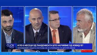 Пановски: 100 души инфицирани треба да кашлаат на едно место за полуживотот на вирусот да трае