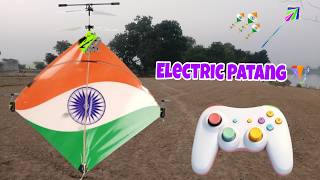 Remote control 🎛️ Patang 🪁 |electric Patang 🪁