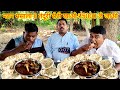 मटन मसाला 8 तंदूरी रोटी खाओ ₹5000 ले जाओ। MUTTON CURRY TANDOORI ROTI EATING CHALLENGE. MUTTON ROTI