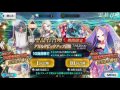 fgo ♯5幼女が欲しい！ ゆっくり実況