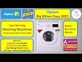 Big Billion Days 2021 || Flipkart || Top 3 || Washing Machines || Fully Automatic Front Load