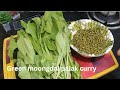 Palak green moongdal gravy /பாலக் கீரை பாசிப்பயறு கிரேவி#vish samayal