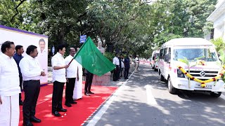 புதிய அவசர ஊர்திகள் தொடக்கம்!