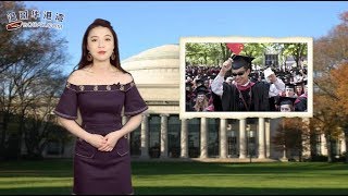 可怕！美国政府曾讨论全面禁中国留学生（《留学生播报》 20181005）