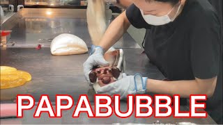 アートキャンディーショップ『PAPABUBBLE』大丸東京店に行って来ました🍭飴職人さん達の技術ご覧あれ🍬