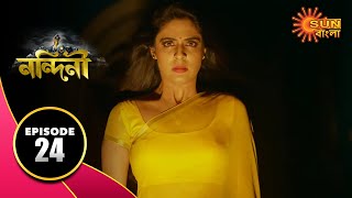 Nandini - Episode 24 | 18 Sept 2019 | Bengali Serial | Sun Bangla TV