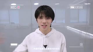 Youhug Media Introducing Luo Yizhou - 耀客新生 介绍 罗一舟 \