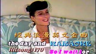 KARAOKE英文金曲一起唱之經典浪漫英文金曲1B (有人聲及歌詞字幕) English HIT SONGS with Lyrics Subtitle