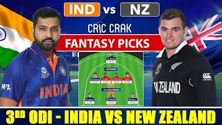 🔴Live 3rd ODI: IND vs NZ Dream11 Team Prediction | India vs New Zealand Live Fantasy Teams & Tips