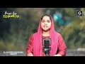 ദൈവം നമുക്ക് അനുകൂലമെങ്കില്‍ പ്രതികൂലം ആര് malayalam morning message renny edaparambil gracetv