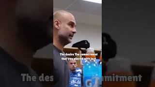 Champions Spirit: Pep Guardiolas Motivational Locker Room Speech