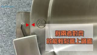 【BUFFALO牛頭牌】FULL STAINLESS STEEL 35L COMMERCIAL PRESSURE COOKER \u0026 CANNER《STEP-BY-STEP TUTORIAL》