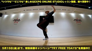 「EXPG ONLINE STUDIO」KIDSレッスン 8〜12歳