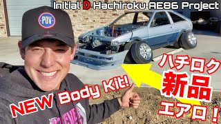 AE86 Project Gets A New Bodykit! | Bodywork Begins! | Initial D Hachiroku DIY Project