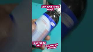 corex DX : best dry cough syrup #cough #syrup