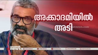 ഡോ ബിജുവിനെതിരെ പറഞ്ഞതിനെ ന്യായീകരിച്ച് ചലച്ചിത്ര അക്കാദമി ചെയർമാൻ രഞ്ജിത്ത് | Renjith