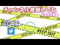 【神回】ツッコミどころ満載な動物のおもしろ動画見ようぜwwwwww傑作集【ハプニング映像】【犬】【猫】