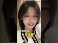 笨蛋美女 纯情女高 美丽坏女人 1101广东夫妇双11国际大牌挑战破纪录 安排一下合集