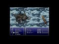 ff6 小ネタ特集 第二弾