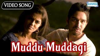 Muddu Muddagi Song - Paraari Kannada songs