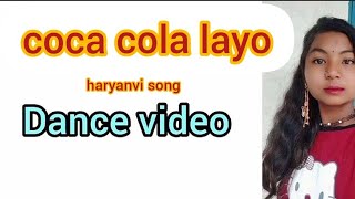 haryanvi song/Coco Cola Layo Dance Video/Megha Chaube/Ruchika Jangid/Kay D/New Haryanvi Song/Jp