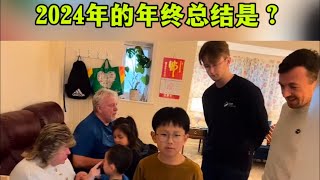 英國四胎生活：2023年的年終總結是悲痛和遺憾，這一年經歷了媽媽的離世｜2024年的年喜獲四寶女兒和五層民宿，年終總結是？