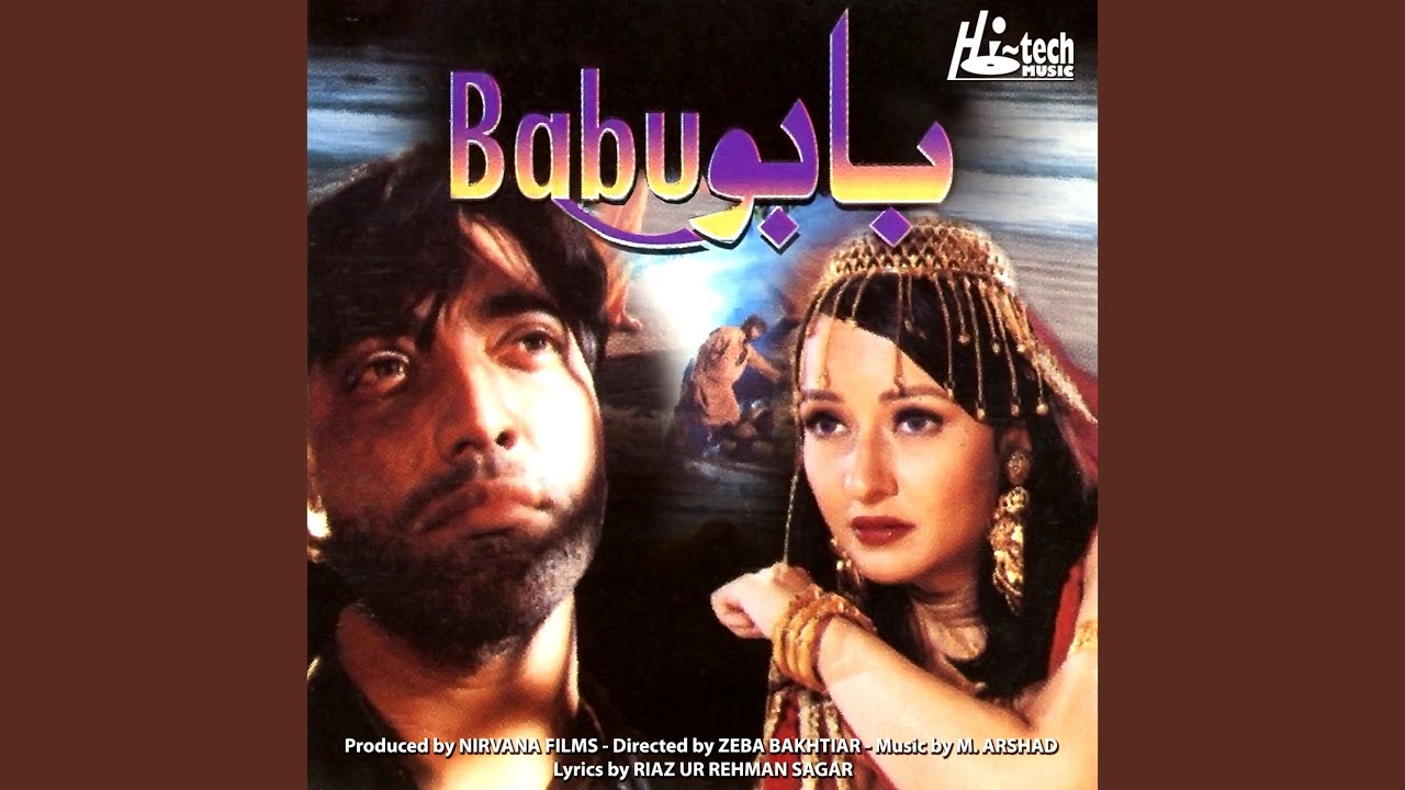 Mehndi Youtube Music