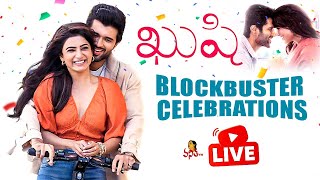 #Kushi Blockbuster Celebrations LIVE | Vijay Devarakonda | Samantha | Shiva Nirvana | Vanitha TV