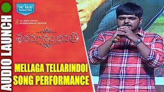 Mellaga Tellarindoi Song Perfomance At Shatamanam Bhavati Movie Audio Launch | Sharwanand, Anupama