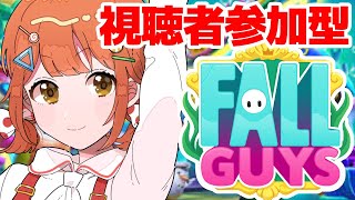 【参加型】2023初！＃FALLGUYS 視聴者参加型配信で頂点をめざせ！【#vtuber  /音宮すず】