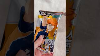 ハイキュー 排球少年 Haikyuu!! | #ハイフラ Blind bag unboxing | 盲盒/盲袋/食玩/周邊