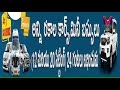 కేశవరం గ్రామ సర్పంచ్ అభ్యర్థిగా పోటీ చేస్తున్న మందులషాపు సత్తిబాబు 8.9 వార్డుల్లో ప్రచారం m news